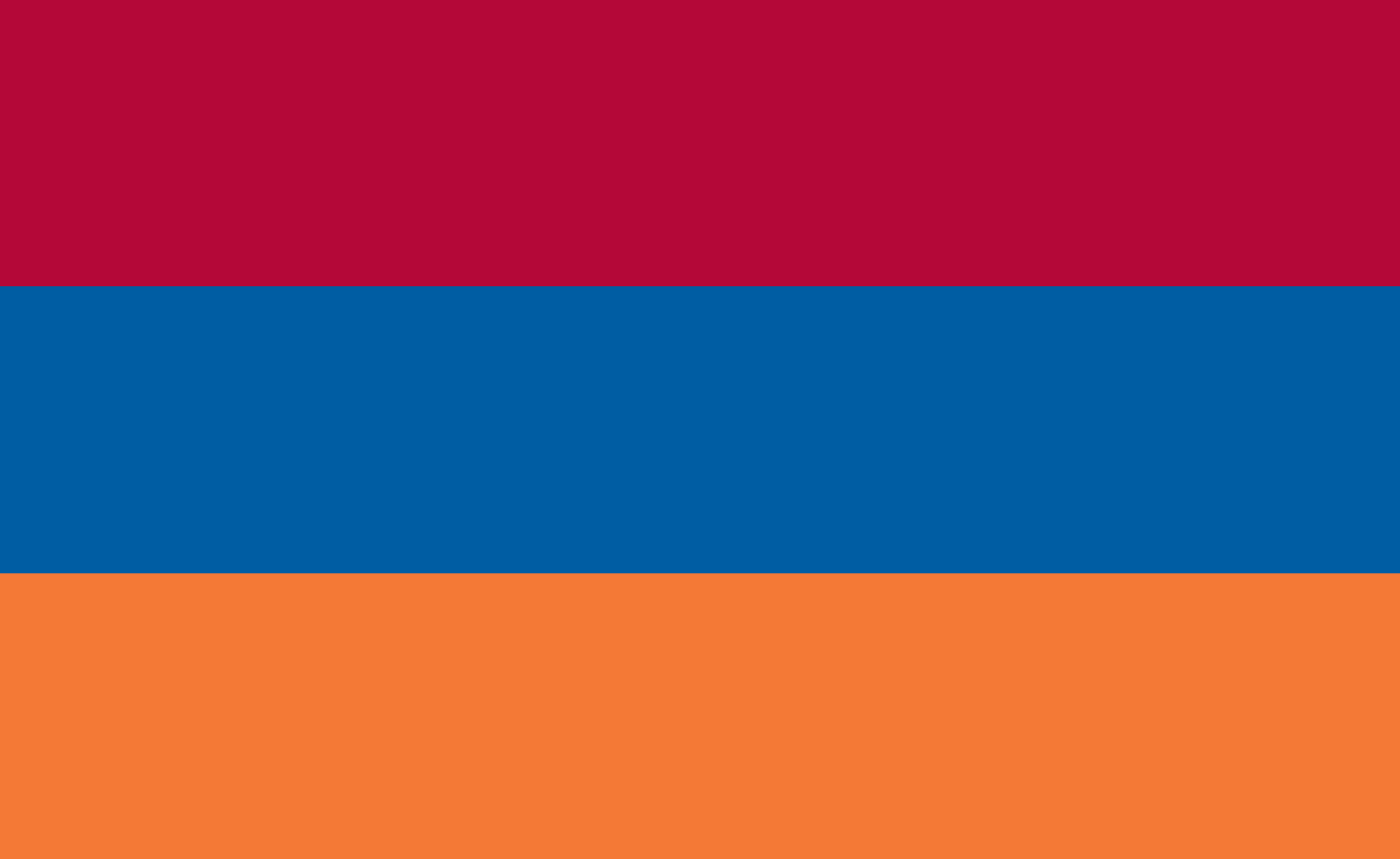 Country flag of Armenia - Photopublicdomain.com